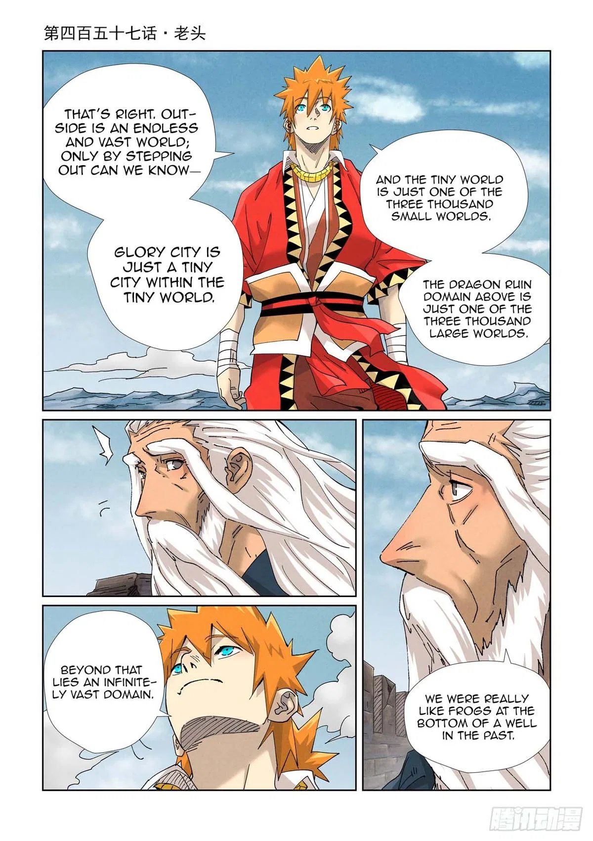 Tales of Demons and Gods Chapter 457 – Page 2