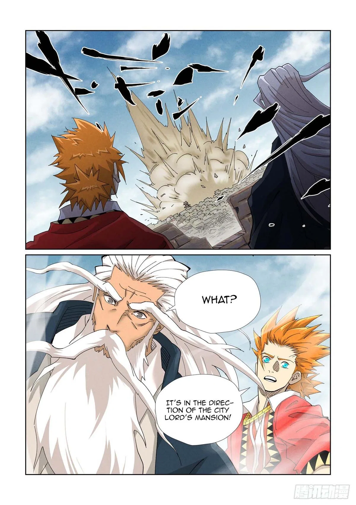 Tales of Demons and Gods Chapter 457 – Page 3