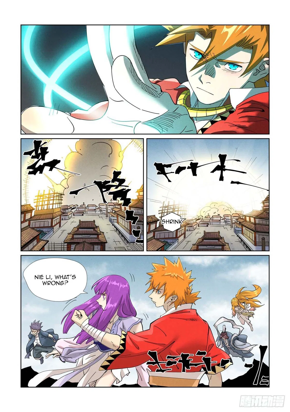 Tales of Demons and Gods Chapter 457 – Page 4