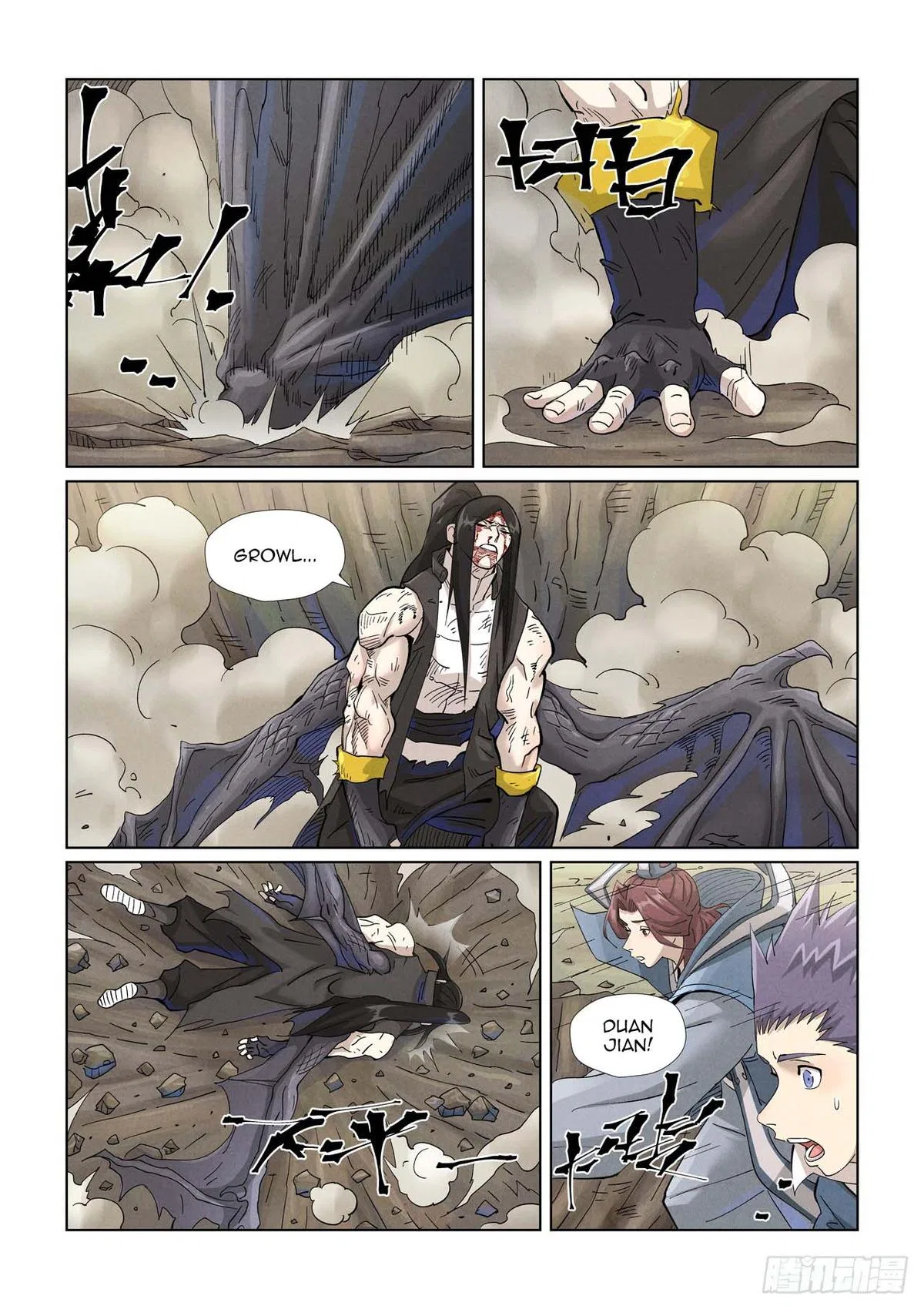 Tales of Demons and Gods Chapter 457 – Page 8