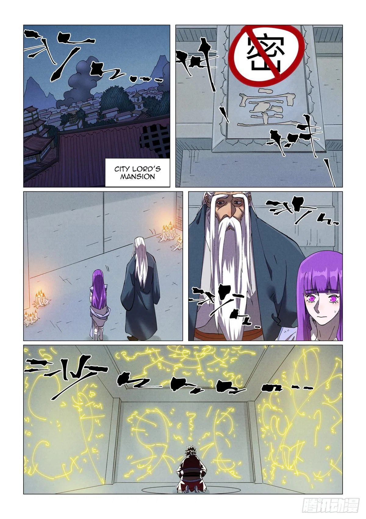 Tales of Demons and Gods Chapter 455 – Page 4
