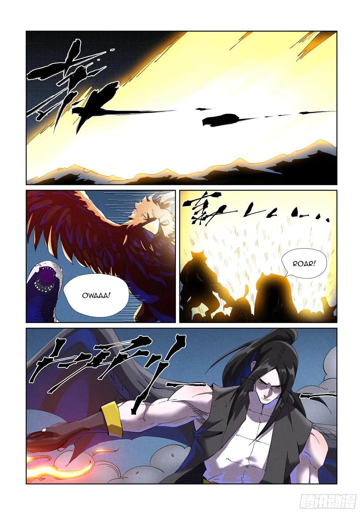 Tales of Demons and Gods Chapter 453 – Page 3