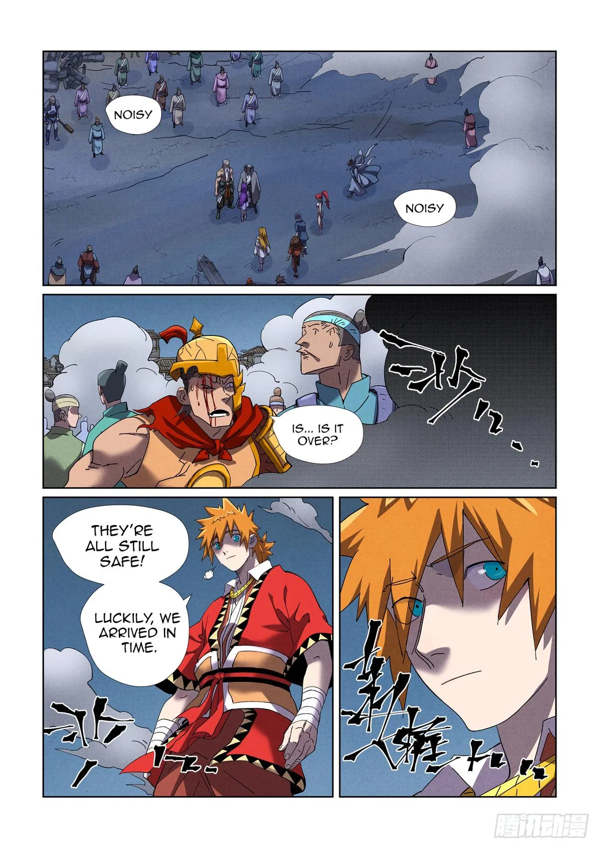 Tales of Demons and Gods Chapter 453 – Page 7
