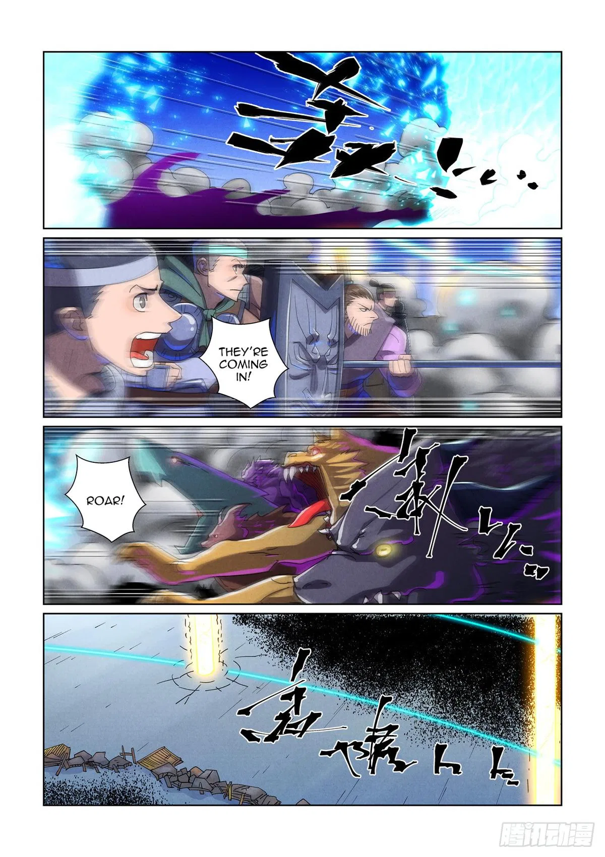 Tales of Demons and Gods Chapter 452 – Page 7