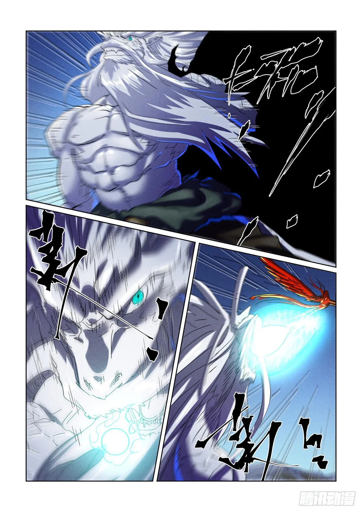 Tales of Demons and Gods Chapter 451 – Page 4