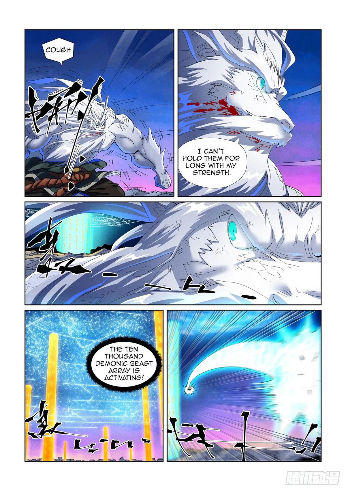 Tales of Demons and Gods Chapter 451 – Page 6