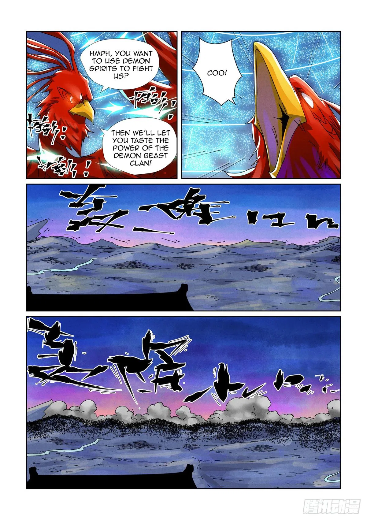 Tales of Demons and Gods Chapter 451 – Page 10