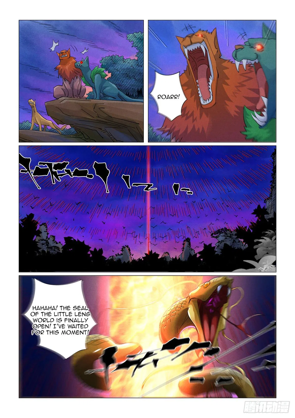 Tales of Demons and Gods Chapter 450 – Page 5