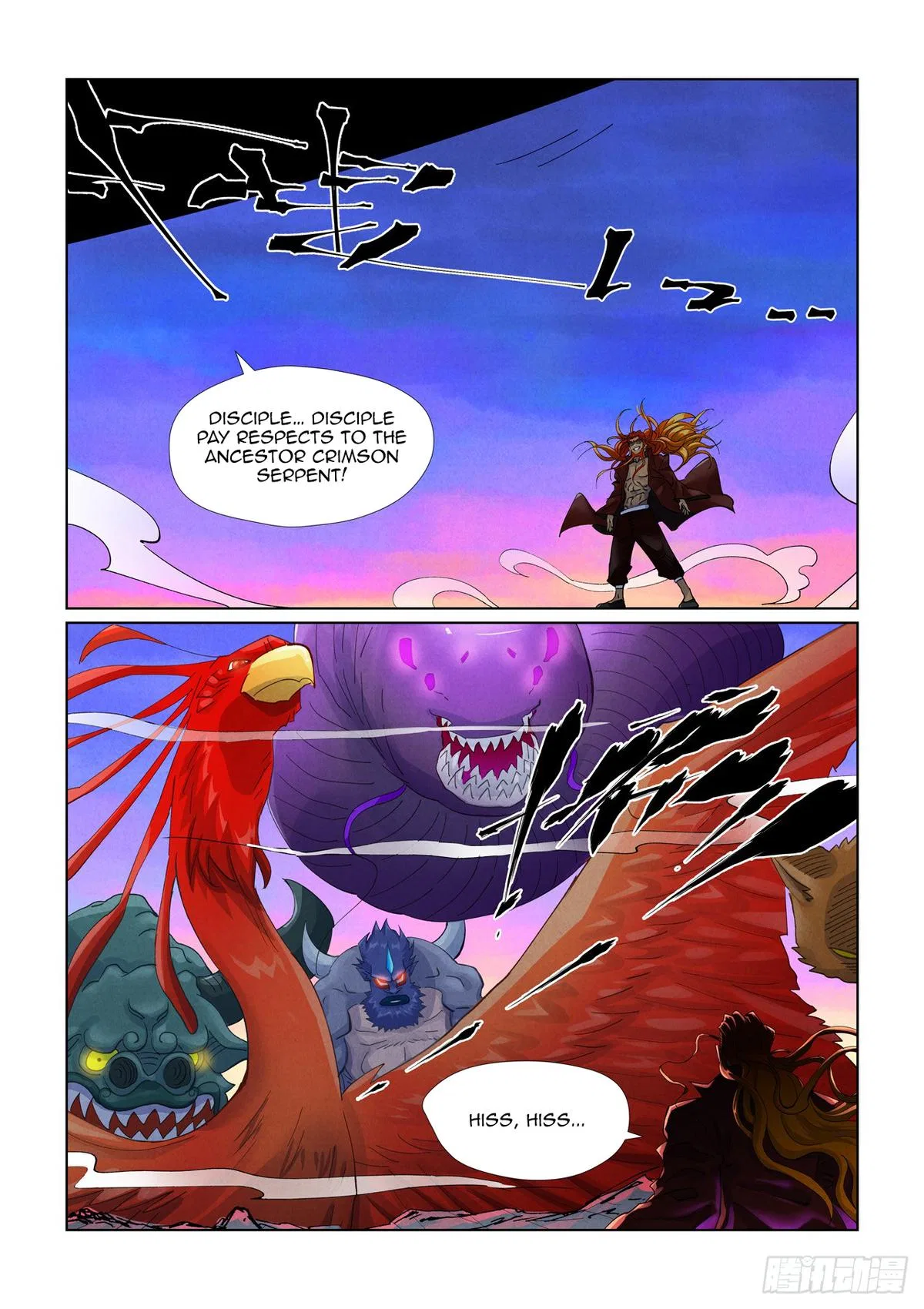 Tales of Demons and Gods Chapter 450 – Page 8