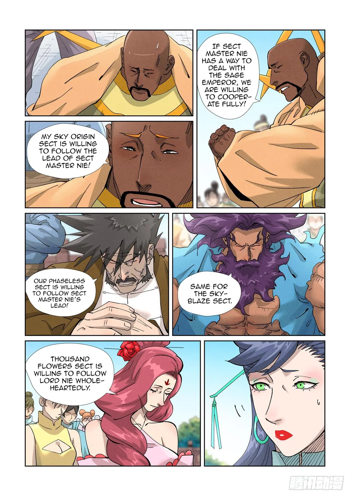 Tales of Demons and Gods Chapter 449 – Page 7