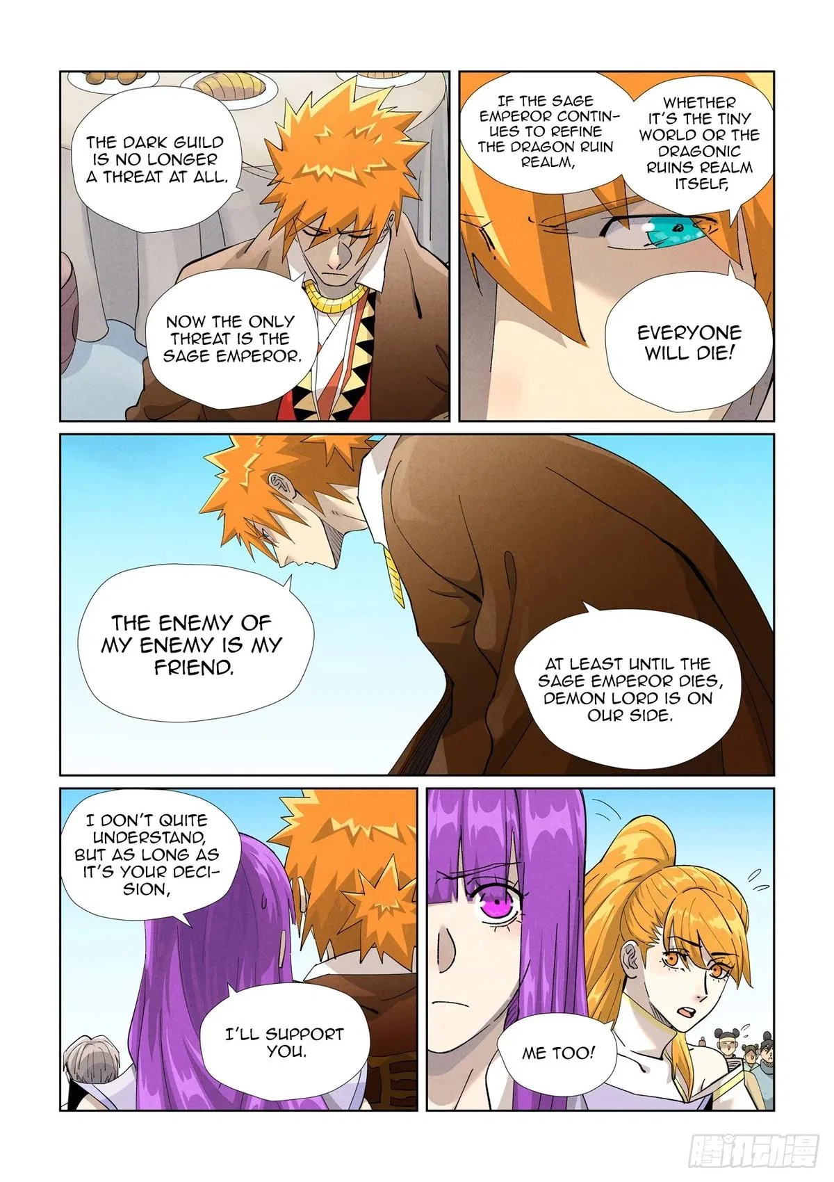 Tales of Demons and Gods Chapter 448 – Page 4