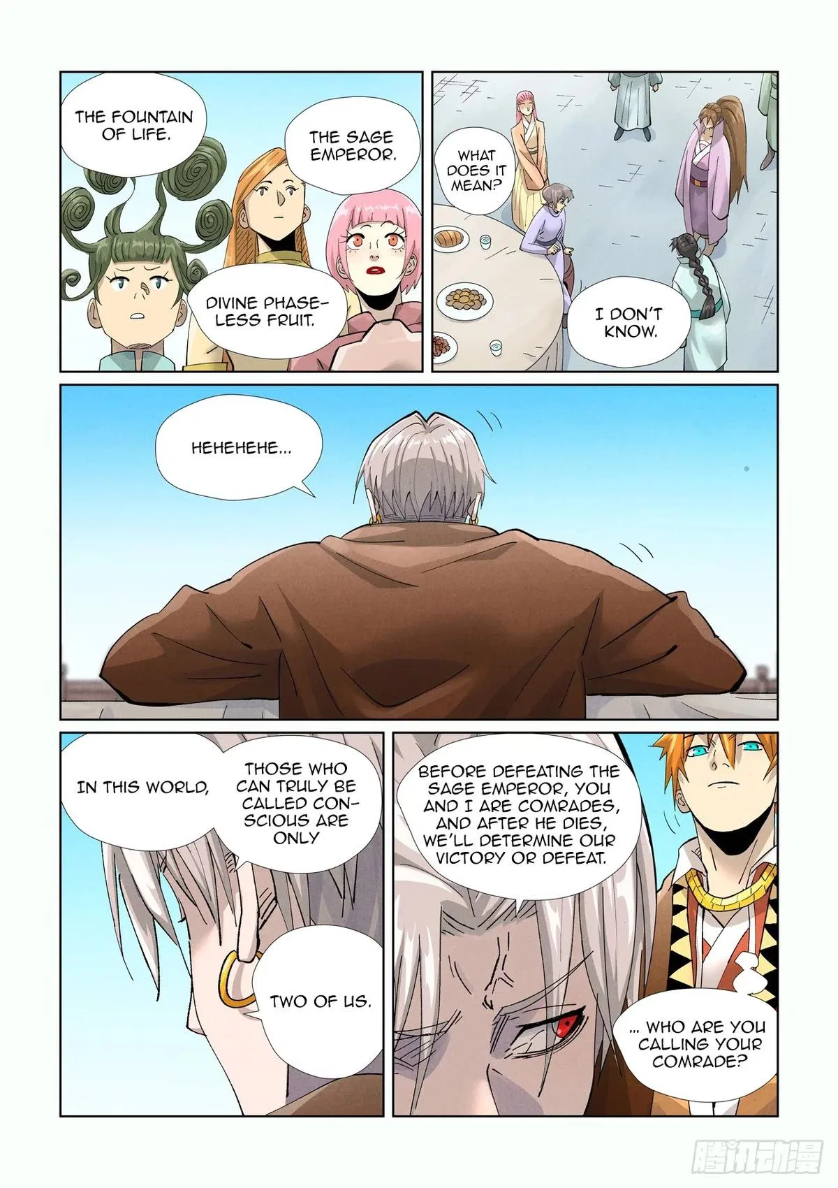 Tales of Demons and Gods Chapter 448 – Page 5