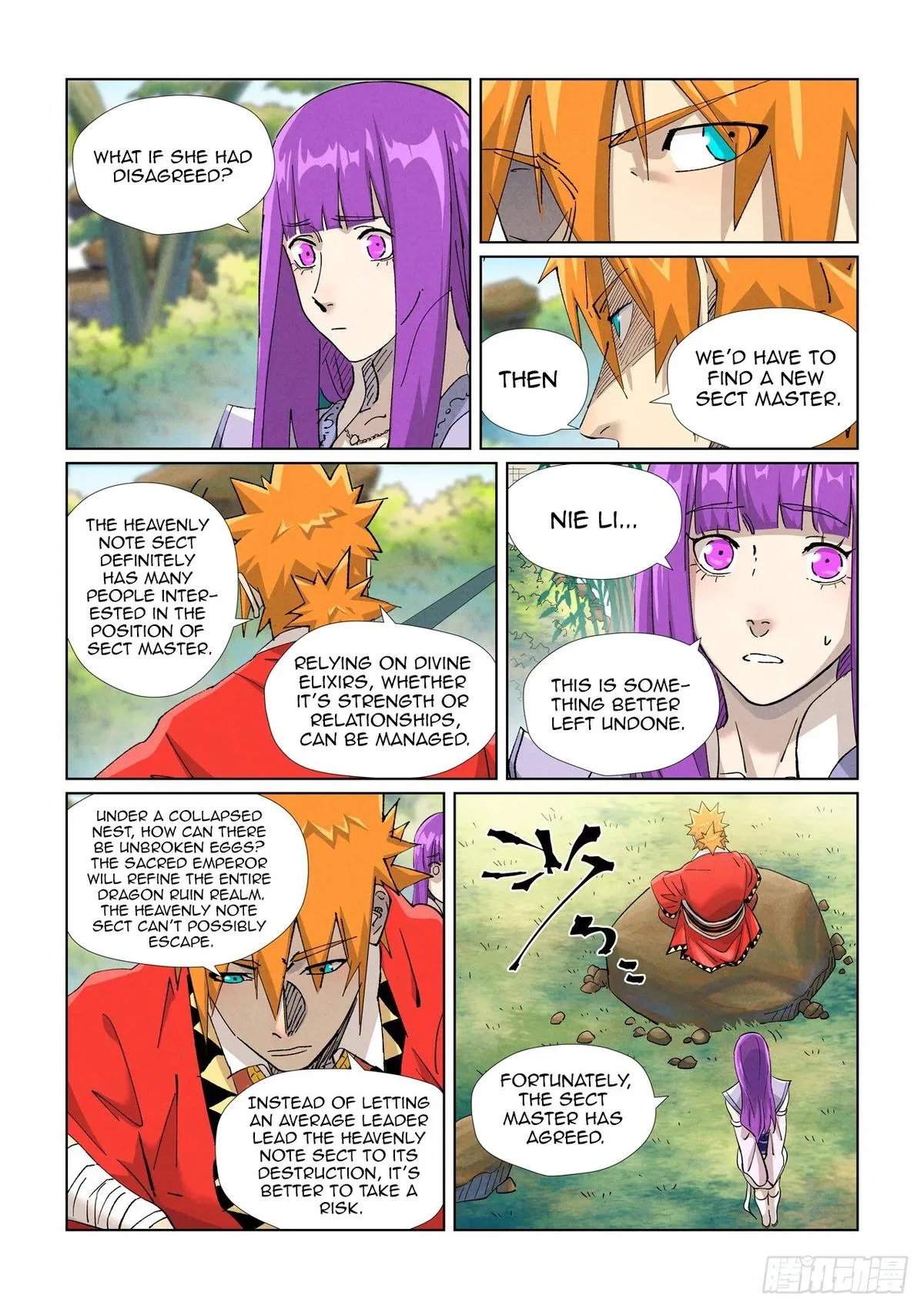 Tales of Demons and Gods Chapter 446 – Page 5