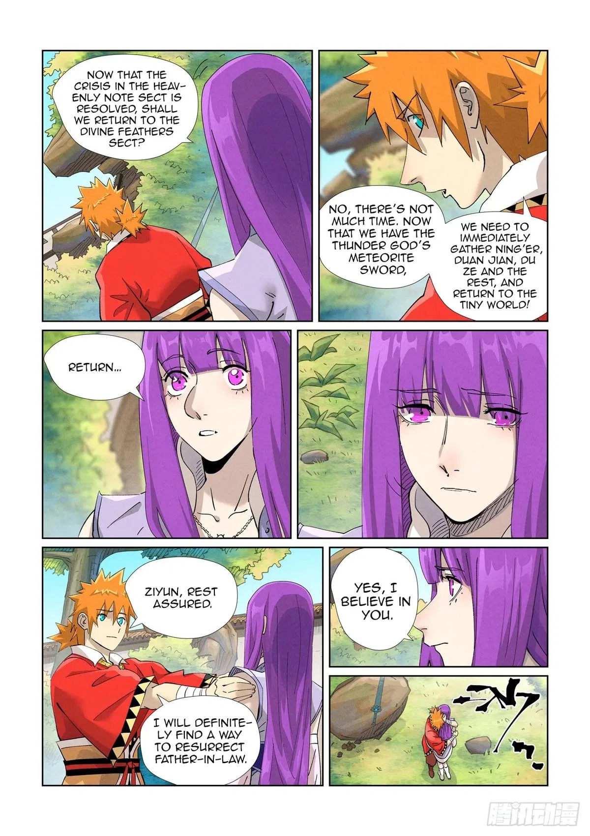 Tales of Demons and Gods Chapter 446 – Page 6