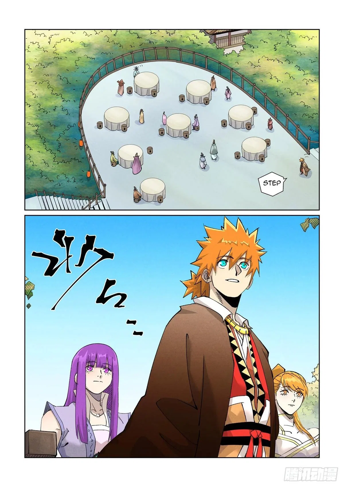 Tales of Demons and Gods Chapter 446 – Page 10