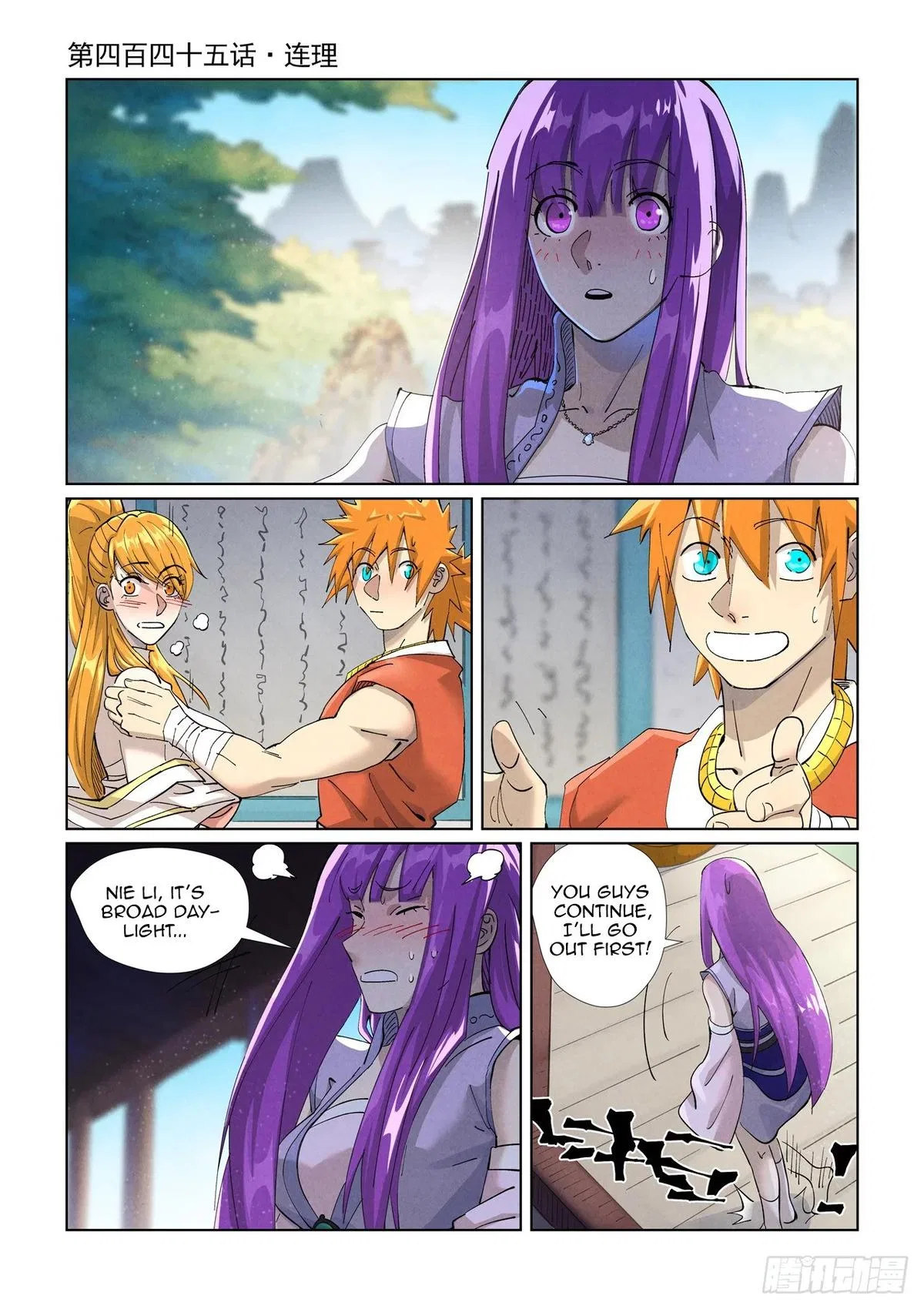 Tales of Demons and Gods Chapter 445 – Page 2