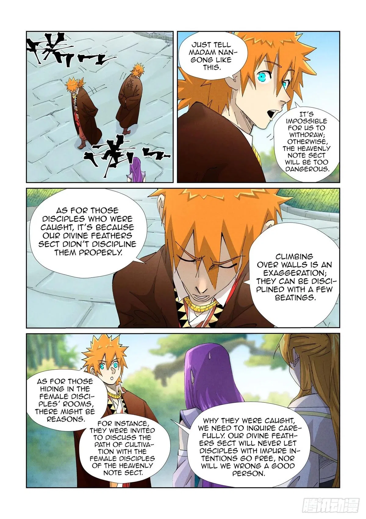Tales of Demons and Gods Chapter 445 – Page 8