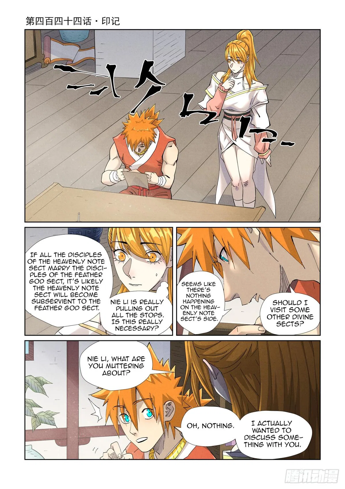 Tales of Demons and Gods Chapter 444 – Page 2