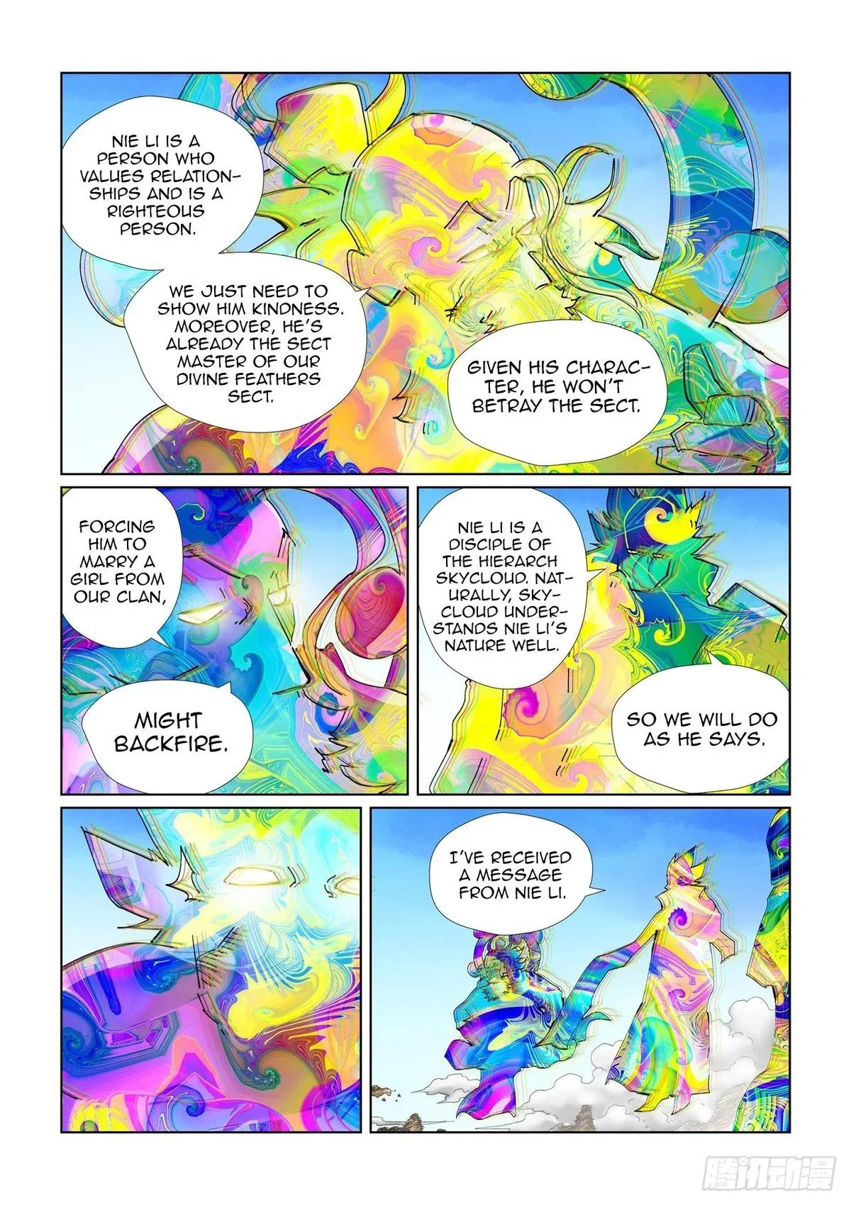 Tales of Demons and Gods Chapter 443 – Page 4