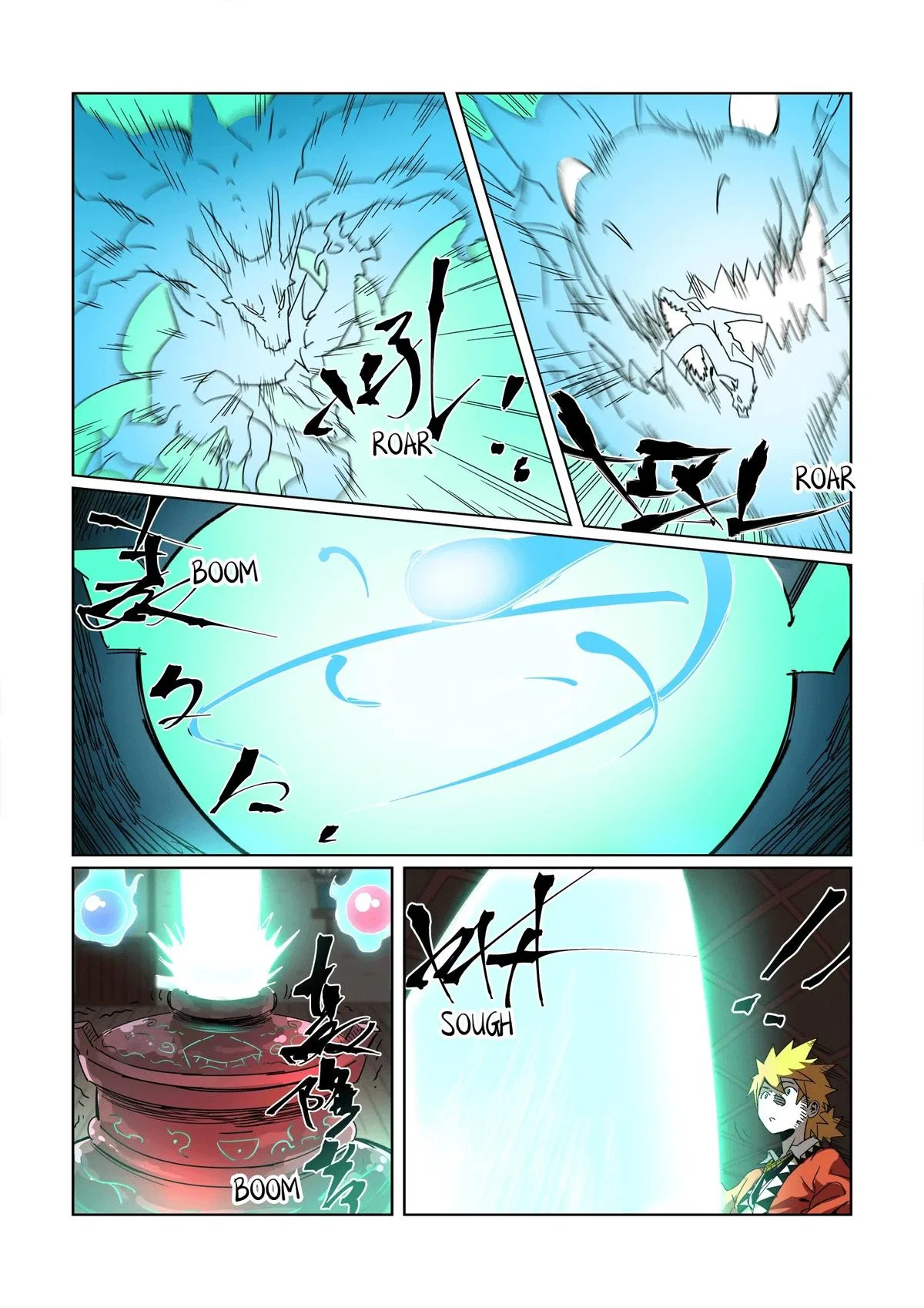 Tales of Demons and Gods Chapter 332 – Page 2