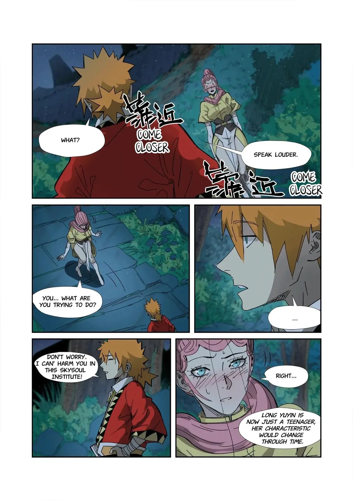 Tales of Demons and Gods Chapter 330 – Page 5