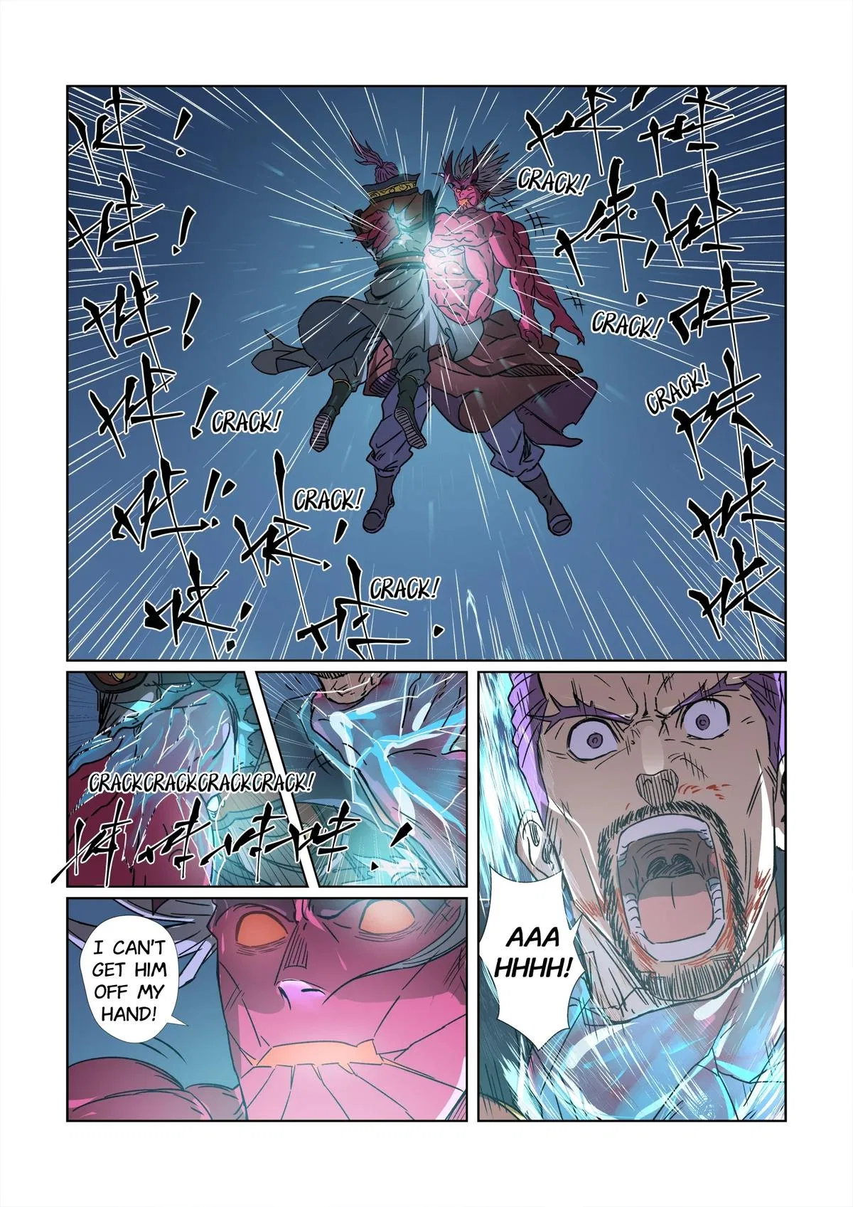 Tales of Demons and Gods Chapter 293 – Page 10