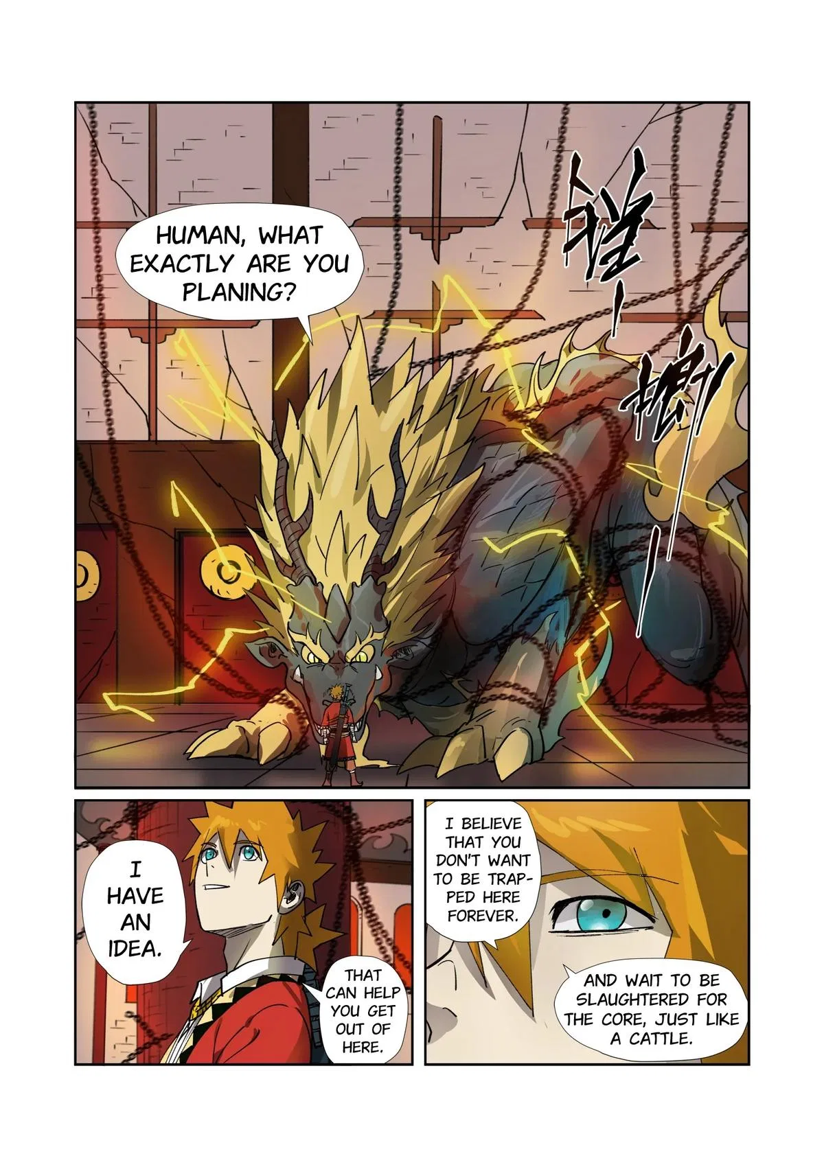 Tales of Demons and Gods Chapter 278 – Page 2