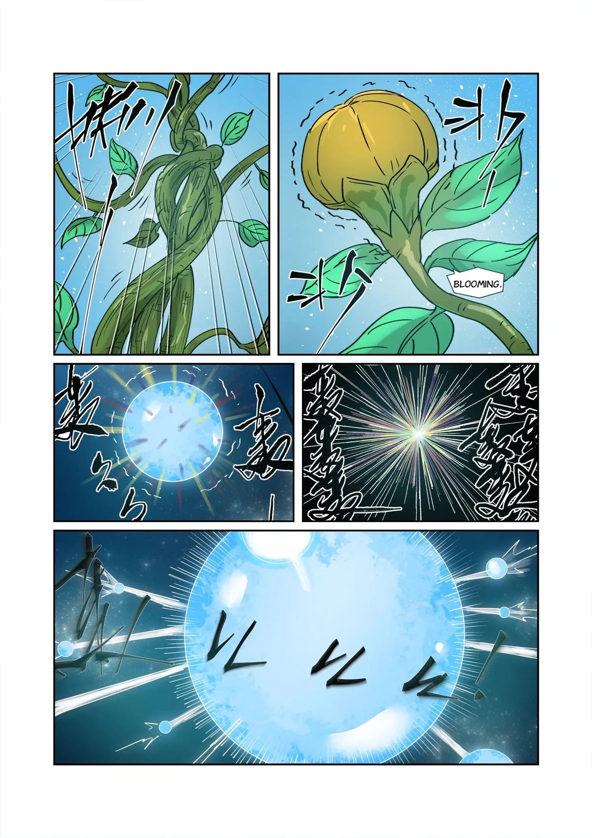 Tales of Demons and Gods Chapter 277 – Page 4