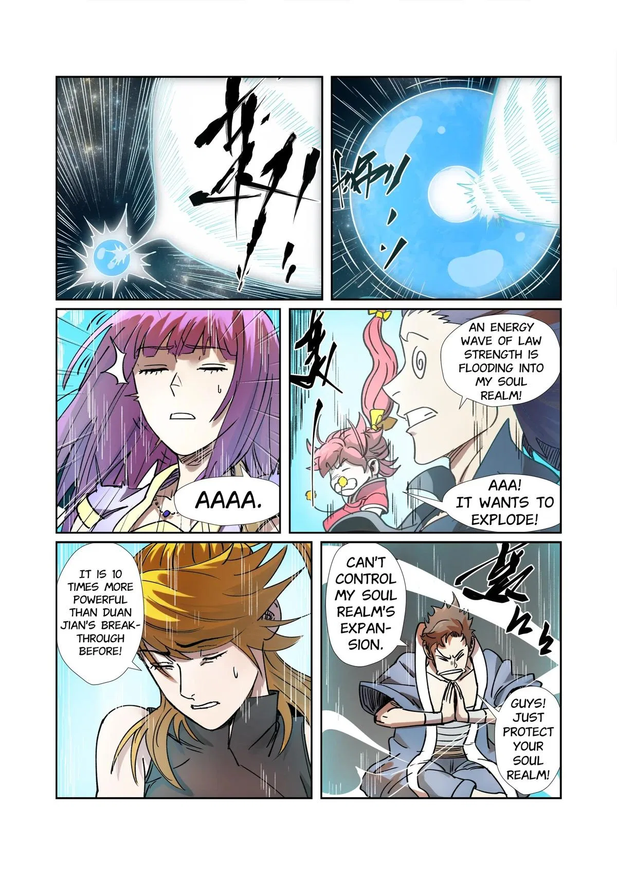 Tales of Demons and Gods Chapter 277 – Page 5