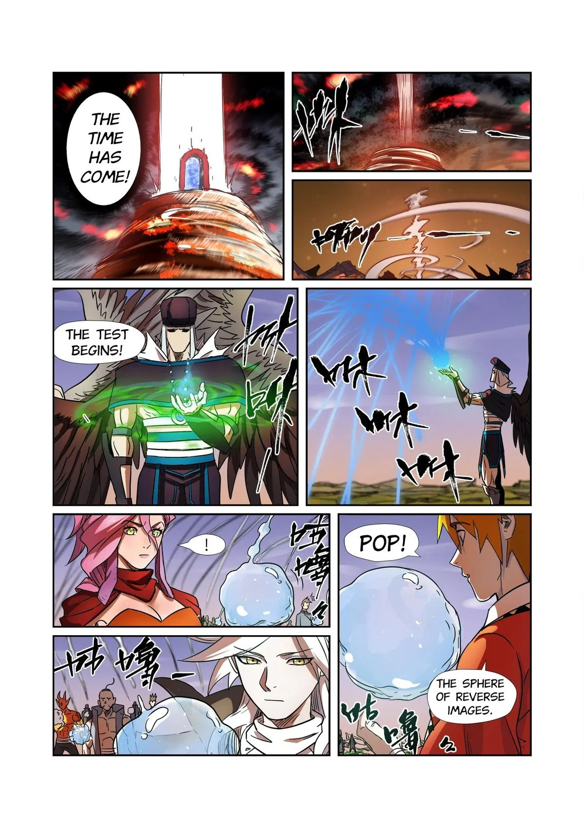 Tales of Demons and Gods Chapter 275 – Page 4