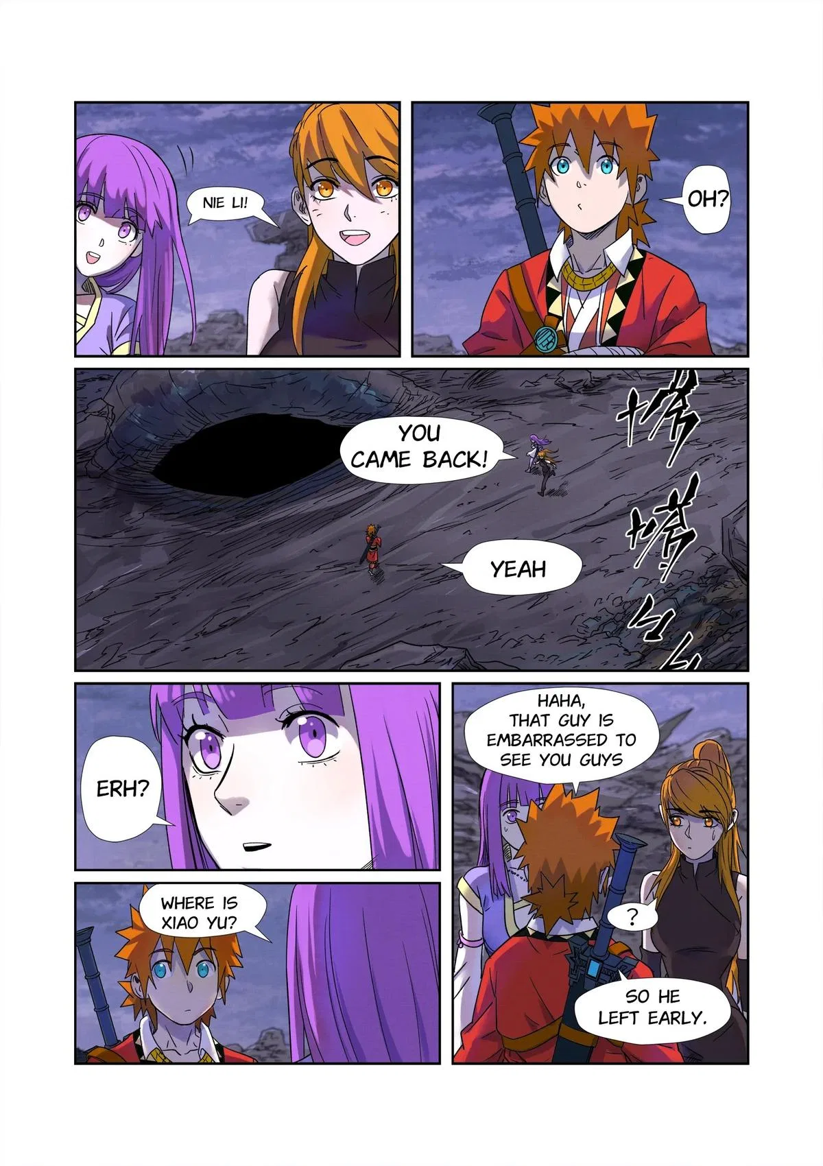 Tales of Demons and Gods Chapter 273 – Page 2