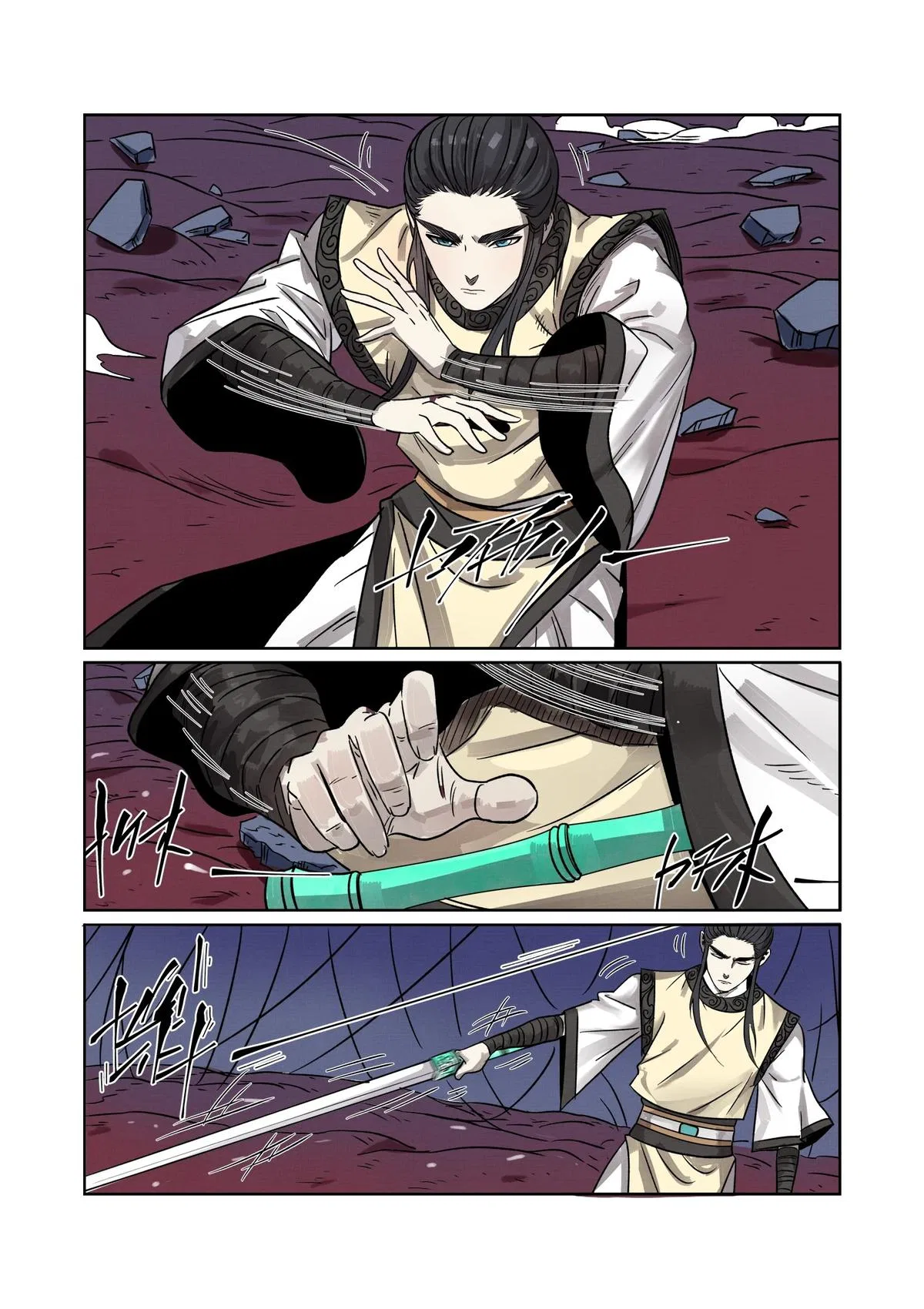 Tales of Demons and Gods Chapter 270 – Page 2