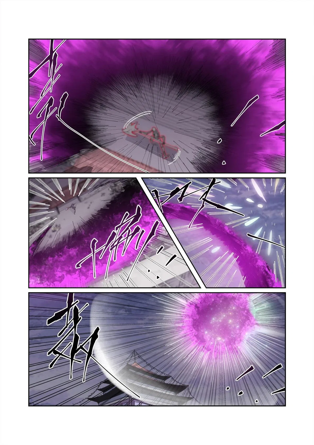 Tales of Demons and Gods Chapter 265 – Page 6