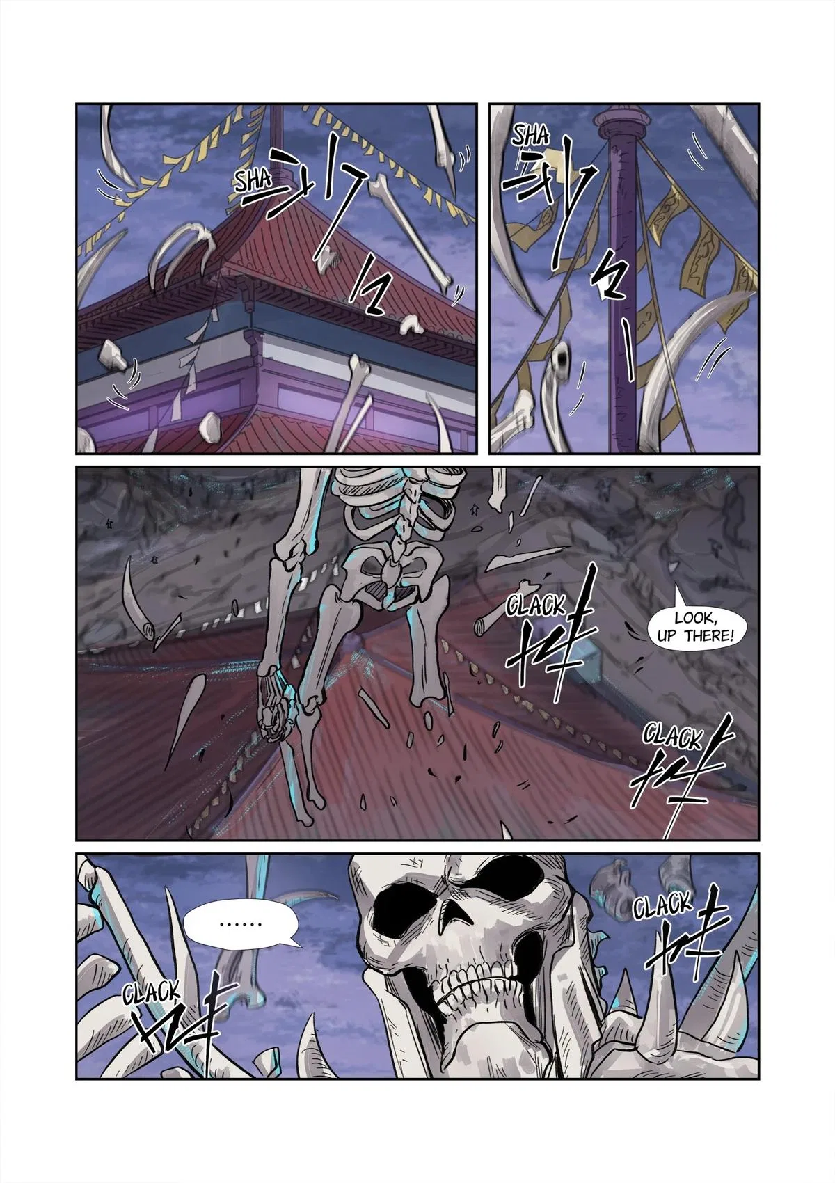 Tales of Demons and Gods Chapter 264 – Page 7