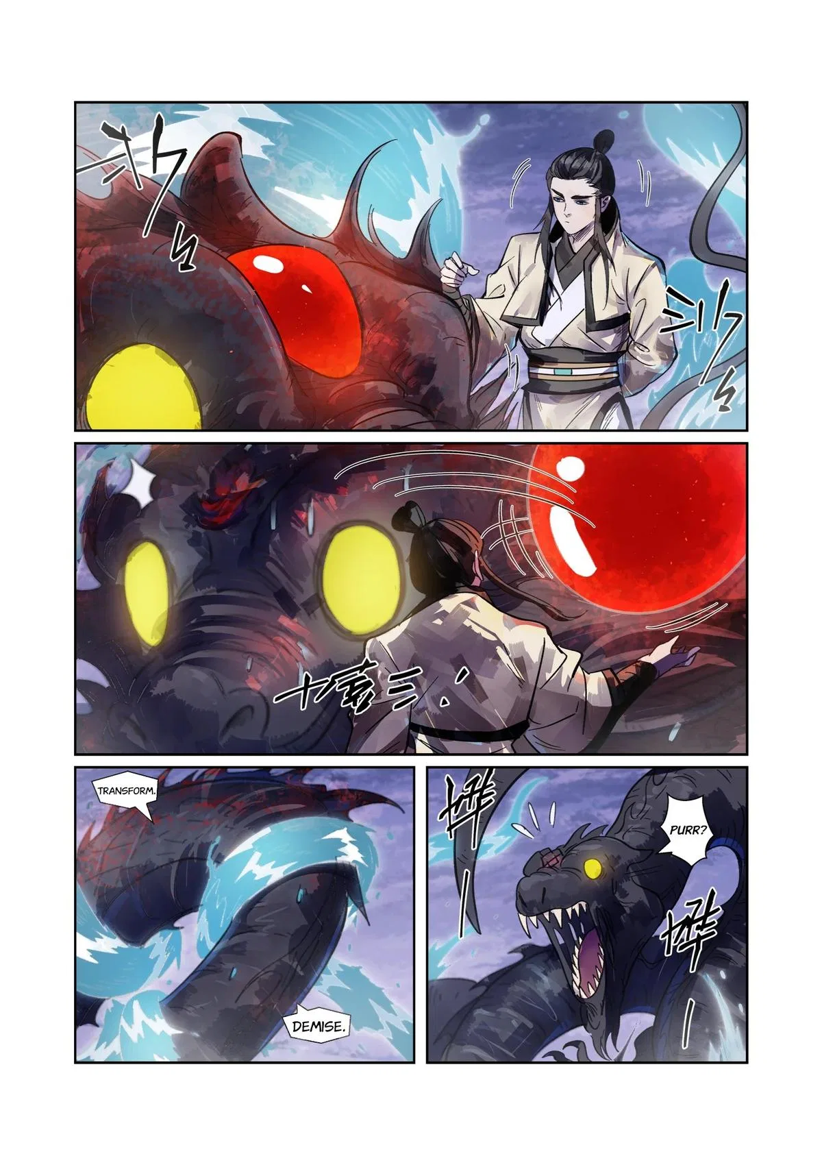 Tales of Demons and Gods Chapter 263 – Page 5