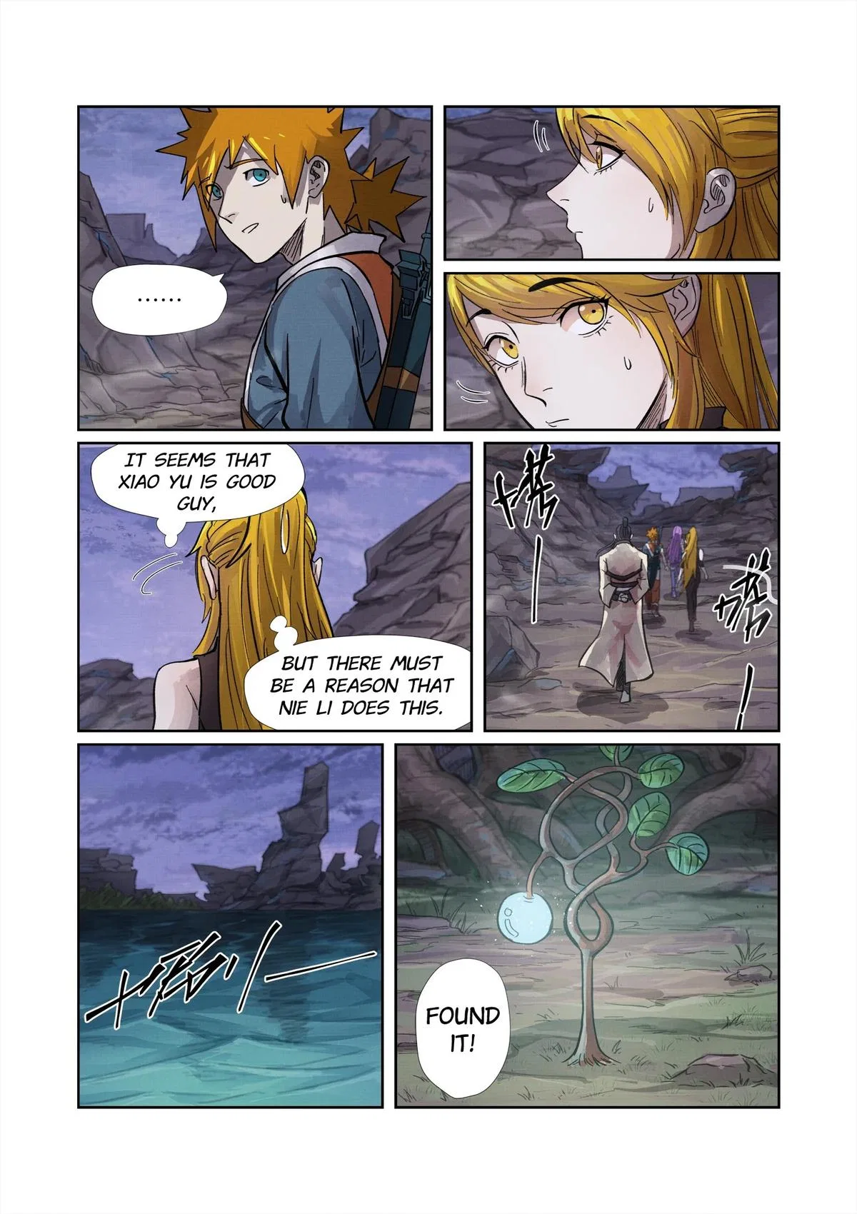 Tales of Demons and Gods Chapter 262 – Page 5