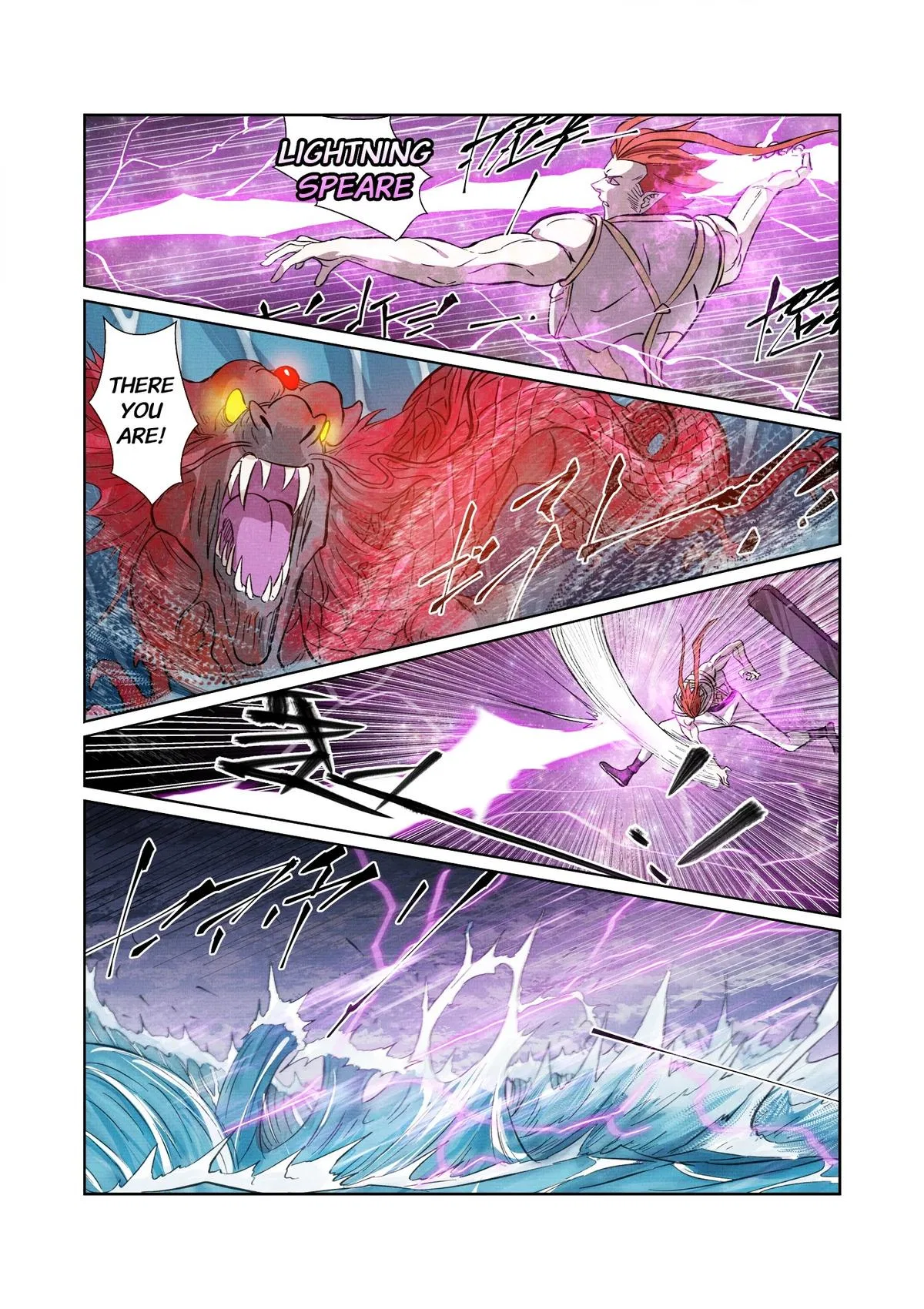 Tales of Demons and Gods Chapter 261 – Page 6