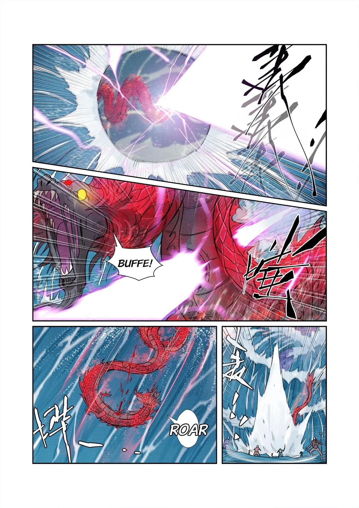 Tales of Demons and Gods Chapter 261 – Page 7