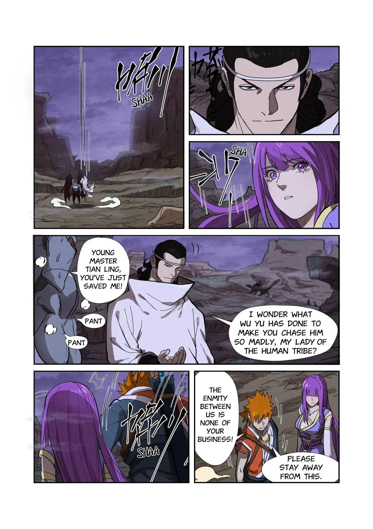 Tales of Demons and Gods Chapter 260 – Page 8