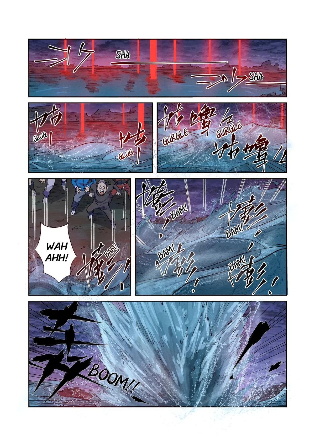 Tales of Demons and Gods Chapter 256 – Page 5