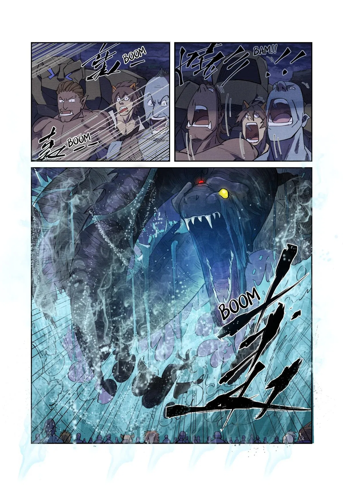 Tales of Demons and Gods Chapter 256 – Page 6