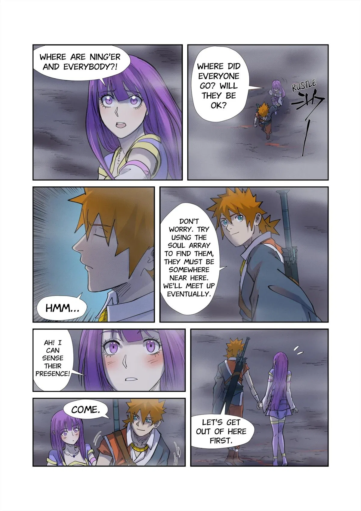 Tales of Demons and Gods Chapter 255 – Page 6