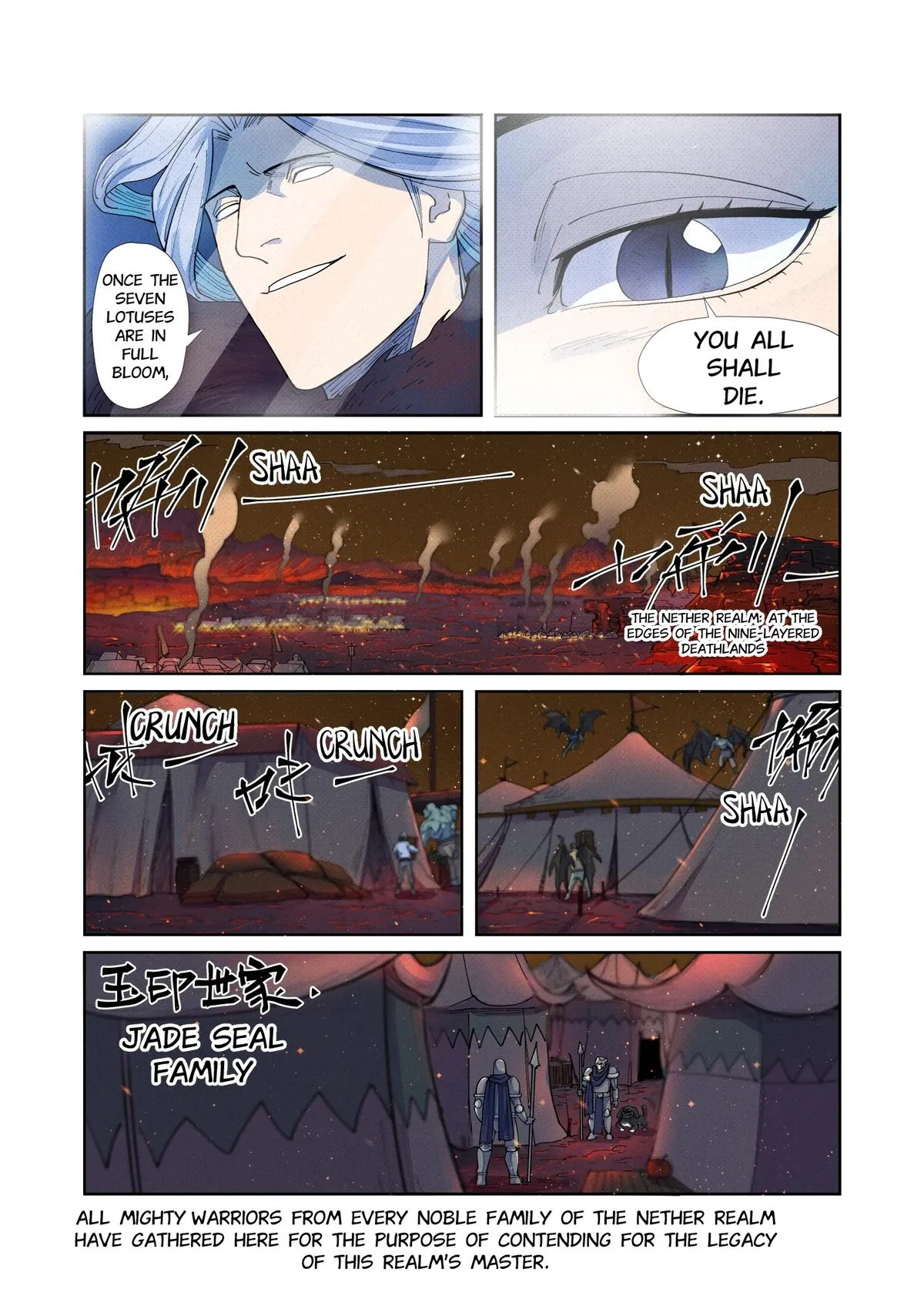 Tales of Demons and Gods Chapter 254 – Page 3