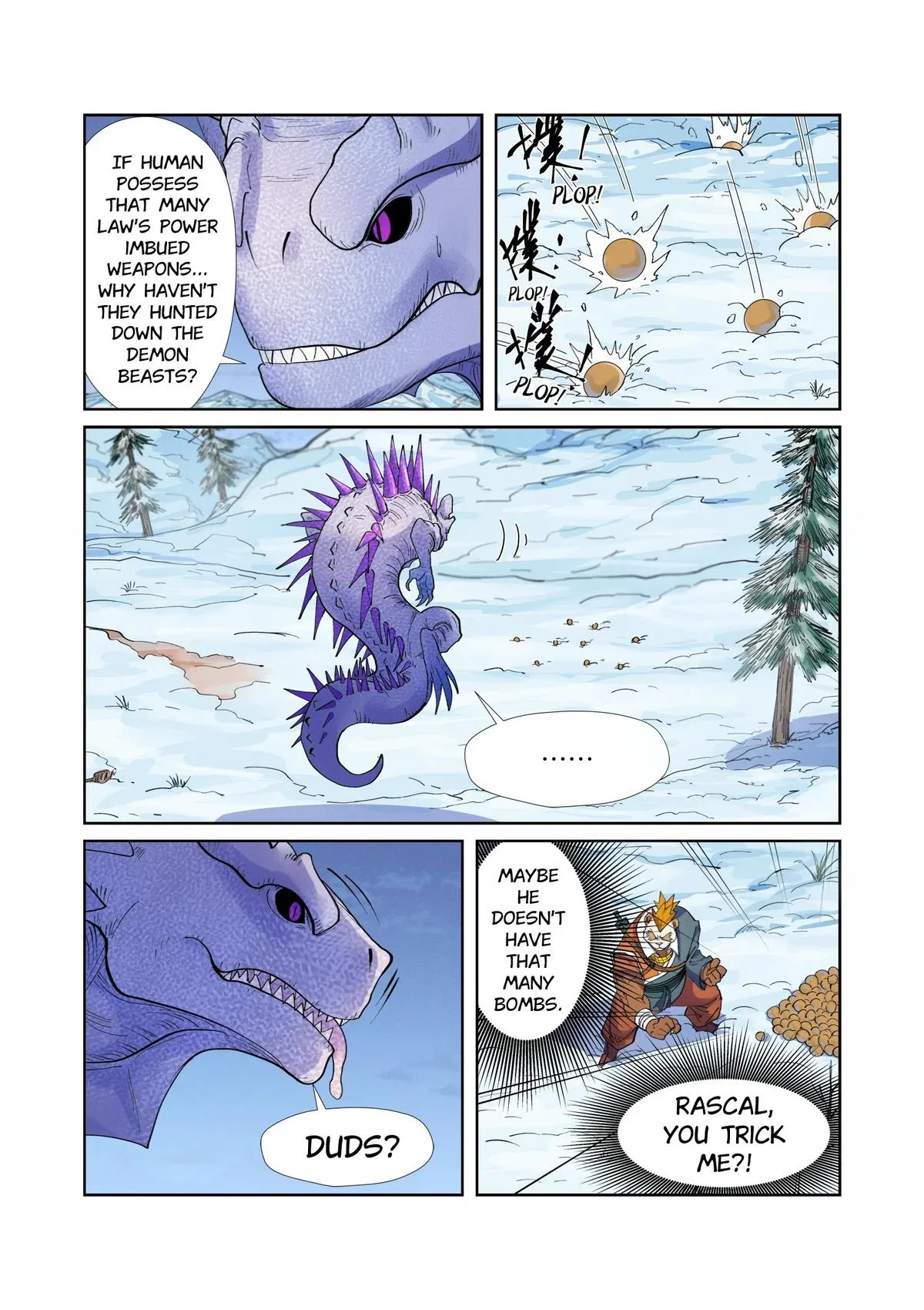 Tales of Demons and Gods Chapter 253 – Page 4