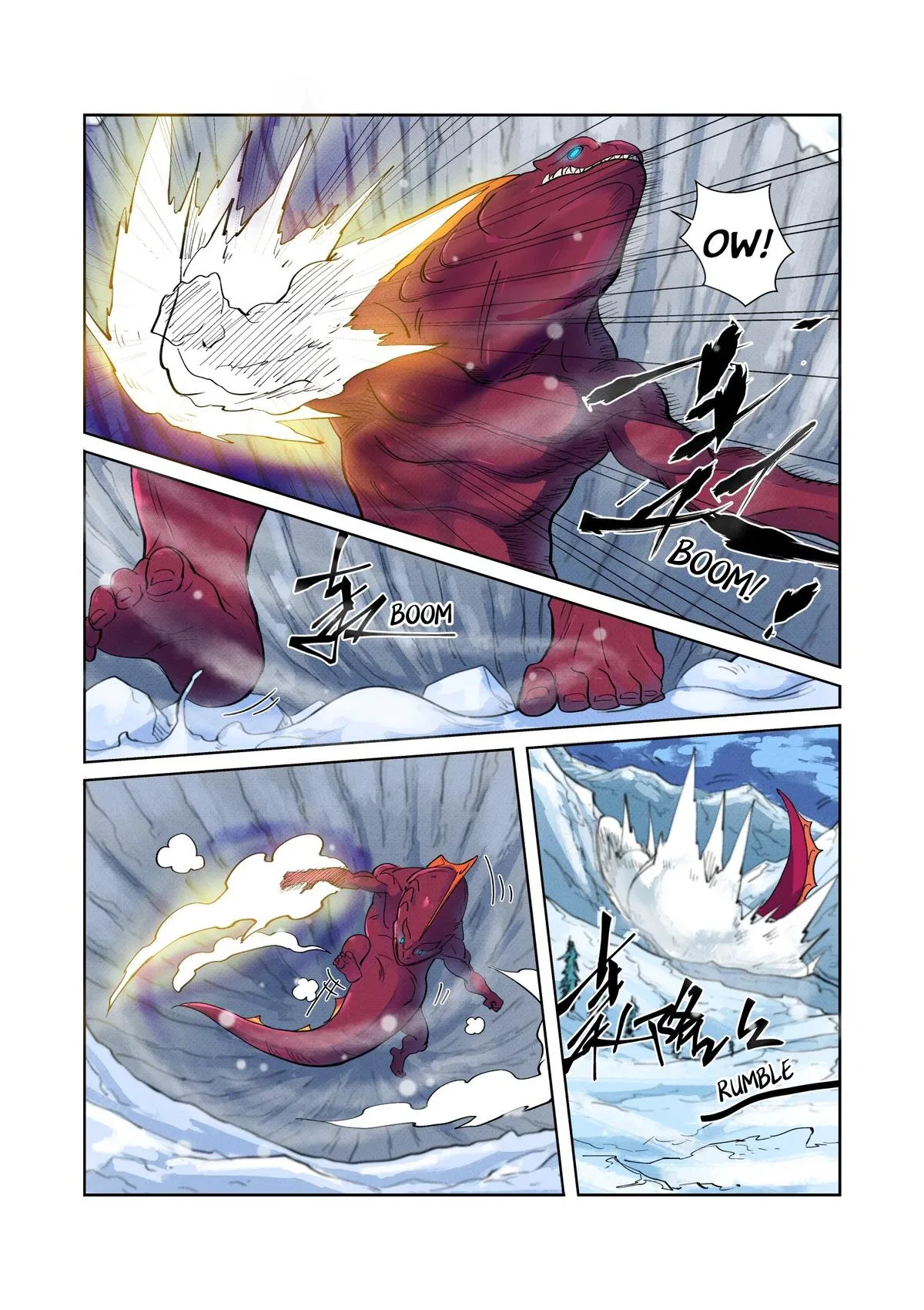 Tales of Demons and Gods Chapter 252 – Page 2