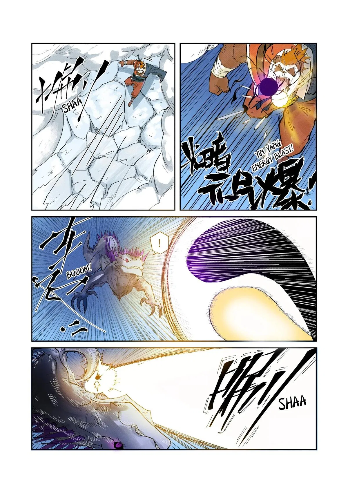 Tales of Demons and Gods Chapter 252 – Page 10