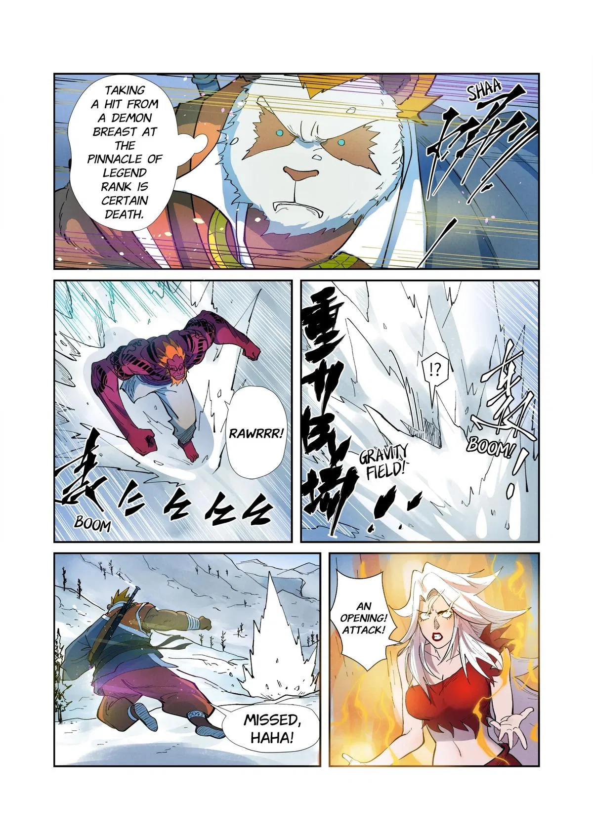 Tales of Demons and Gods Chapter 251 – Page 6
