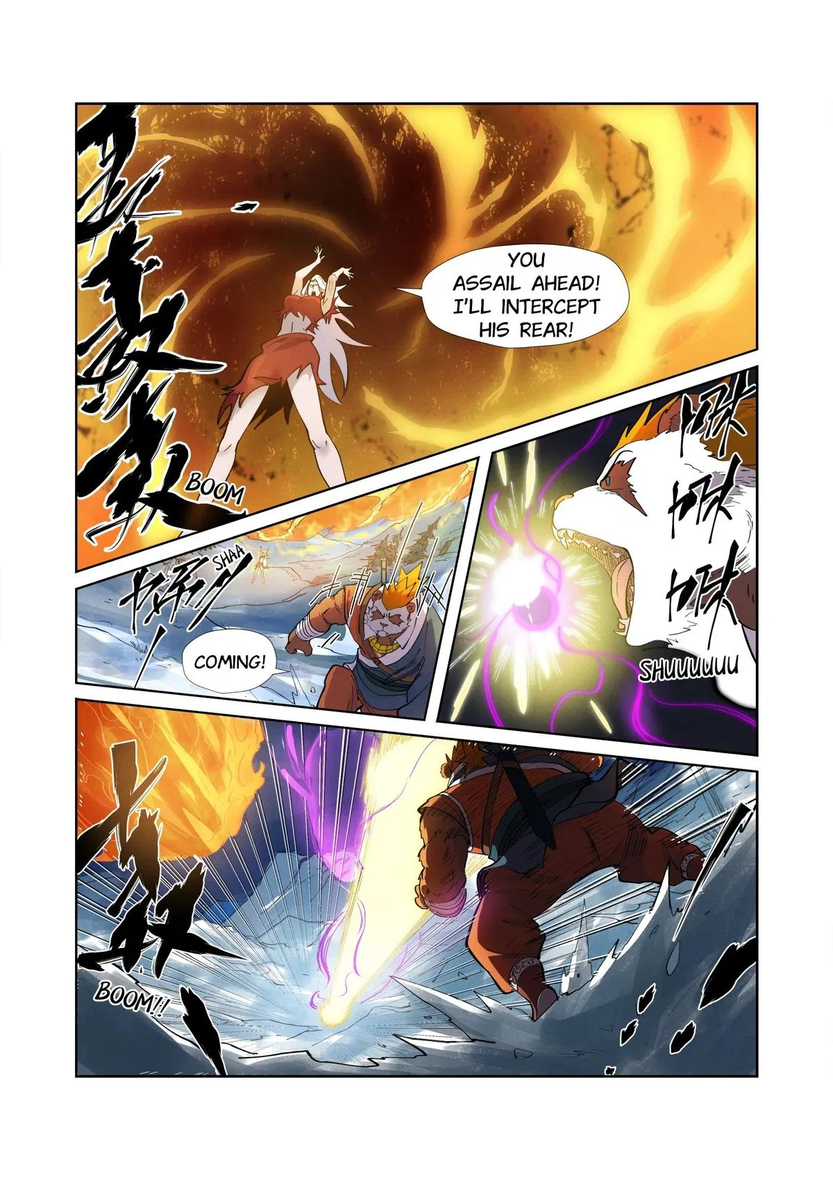 Tales of Demons and Gods Chapter 251 – Page 7