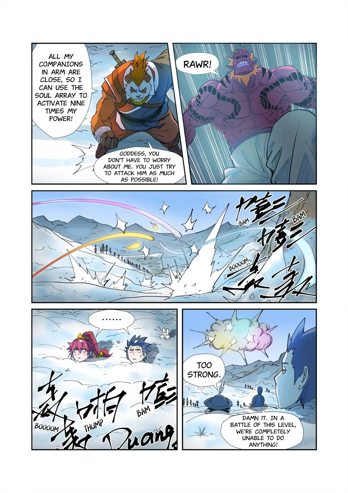Tales of Demons and Gods Chapter 251 – Page 10