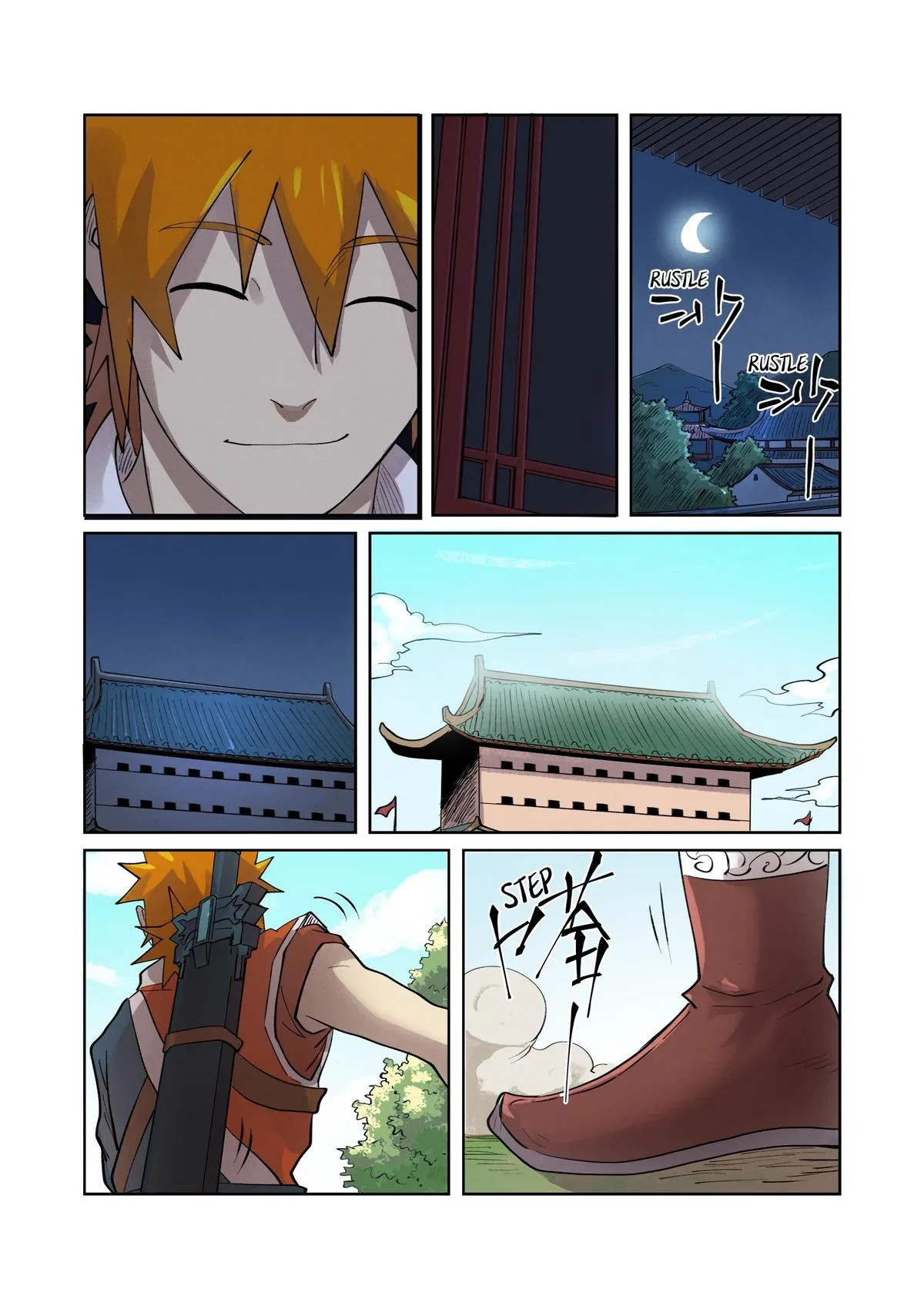 Tales of Demons and Gods Chapter 250 – Page 5